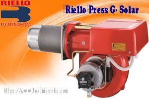 Burner-Riello-type-Press-G