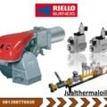 Gas burner Riello RS38, RS50, RS70, RS100, RS130, RS190, RS250