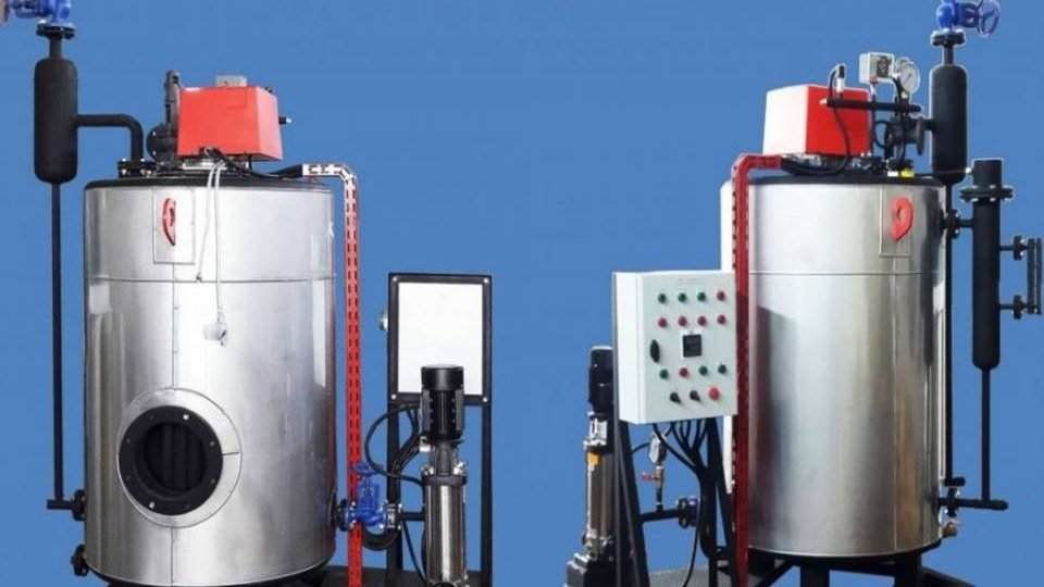 Boiler Vertikal IDM